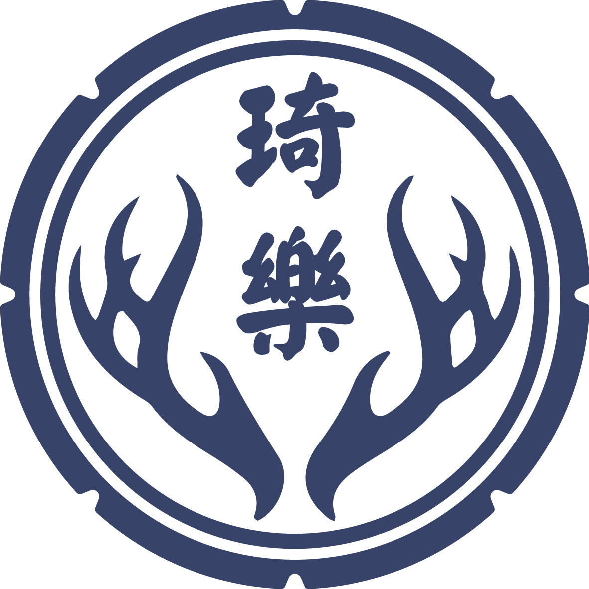 琦樂居家｜系統櫃訂製